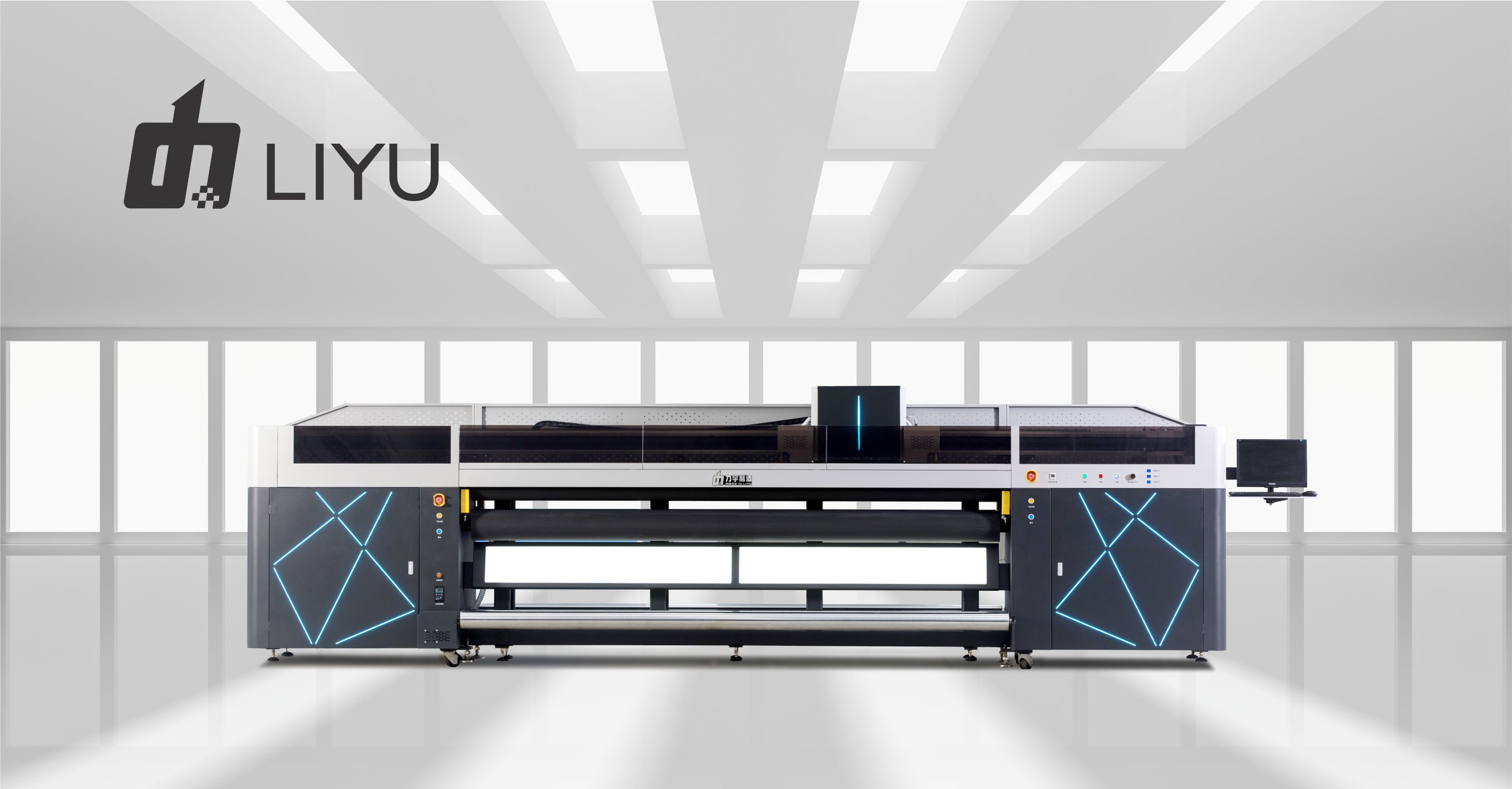 Banner Liyu 4